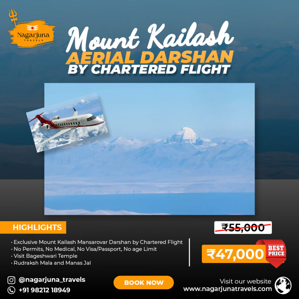 Kailash Aerial Darshan by Chartered Flight